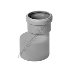 KALDE SESSİZ  REDÜKSİYON 75X50